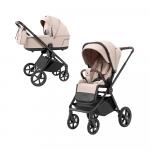 Коляска детская Carrello Ultra 2в1 Ice Grey