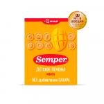 Печенье Semper манго 12м+ 80 гр