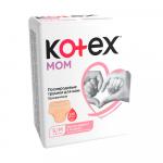 Трусики послеродовые для мам Kotex одноразовые размер S/M 8шт