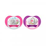 Пустышка Philips Avent Ultra Air 6-18м 2 шт