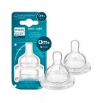 Соска антиколиковая Philips Avent SCY761/02 0м+ 2 шт