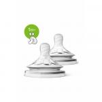 Соска Philips Avent Natural медленный поток 2 отверстия 1м+ 2 шт