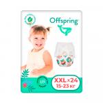 Трусики-подгузники Offspring Сова размер XXL 15-23 кг 24 шт