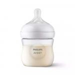 Набор для новорожденных Philips AVENT Natural щетка, пустышка и бутылочки природный поток
