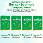Сухая молочная смесь Nestogen 2 6м+ 3х350 гр