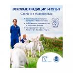 Каша Kabrita 7 Злаков на козьем молоке с бананом 6м+ 180 гр