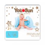 Трусики-подгузники YokoSun Premium L 9-14 кг 44 шт