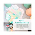 Трусики-подгузники Offspring Лимоны XXL 15-23 кг 24 шт