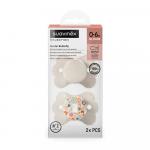 Пустышка Suavinex Wonderland бежевая 0-6м 2шт