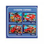 Конструктор пожарная машина Город мастеров