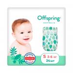 Подгузники Offspring расцветка Листочки размер S 3-6 кг 24 шт