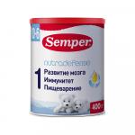 Semper молочная смесь Сэмпер бэби нутрадефенс 1 (400грx12)