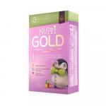 Cухая молочная смесь NUPPI GOLD 3 12м+    300 г