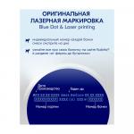 Сухая молочная смесь Kabrita 2 Gold на основе козьего молока 6-12м+ 800 гр