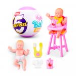 Игрушка-сюрприз Zuru MY MINI BABY 2