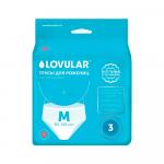 Трусы для рожениц одноразовые Lovular Hot Wind M 80-105 см