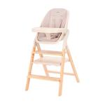 Стульчик для кормления Carrello 3в1 Ergo 16701 Sugar Beige