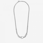 Серебряное колье «Бесконечность»