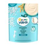 Каша молочная рисовая, с 4м+ 200г