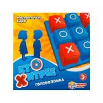 Настольная игра кто хитрее Умные игры