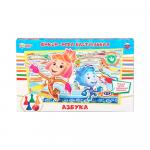 Настольная игра-ходилка Фиксики Азбука в кор Умные игры