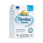Сухая молочная смесь Similac Классик 1 0-6м 600 гр
