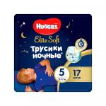 Трусики-подгузники Huggies Elite Soft Ночные размер 5 12-17 кг 17 шт