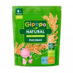 Безмолочная рисовая каша Gipopo 4м+ 180гр
