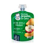 Пюре Gerber Organic груша яблоко банан 90гр