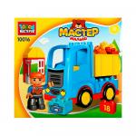 Конструктор большие кубики Город мастеров САМОСВАЛ