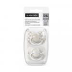 Пустышка Suavinex Wild бежевая 0-6м 2шт