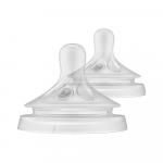 Соска Philips Avent Natural Response Nipple SCY962/02 0м+ 2шт