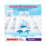 Трусики-подгузники Huggies для мальчиков размер 5 12-17 кг 48 шт