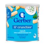 Кукурузки Gerber соус Ranch 8м+ 42 гр