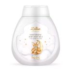 Детское увлажняющее молочко для чувствительной кожи Zeitun 250 мл