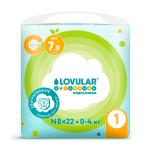 Lovular Витаминка Подгузники, NB, 0-4 кг, 22 шт