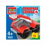 Конструктор пожарная машина Город мастеров