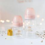 Бутылочка Canpol EasyStart Royal Baby розовая 120 мл