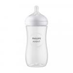 Бутылочка Philips Avent Natural Response PP SCY906/01 0м+ 330 мл