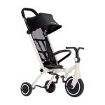 Трехколесный складной велосипед SmarTrike Wonder Moonlight off white