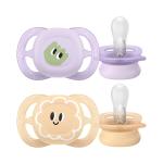 Пустышка PHILIPS Avent Ultra Start SCF075/13 2шт