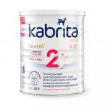 Сухая молочная смесь Kabrita 2 Gold на основе козьего молока 6-12м 400 гр