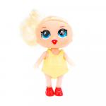 Шар-сюрприз кукла с набором аксессуаров Тутти