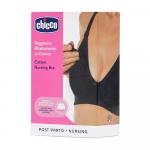 Бюстгальтер Chicco для кормления черный 3D