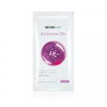 Комплекс BEVERONE Magic Pack «Коэнзим QH» & «Активный коралловый кальций»