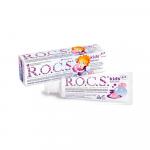Зубная паста R.O.C.S. Kids Бабл гам 4-7л 45 гр