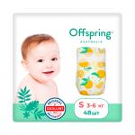Подгузники Offspring расцветка Ананасы размер S 3-6 кг 48 шт