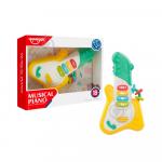 Гитара интерактивная Huanger HE0551