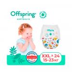 Трусики-подгузники Offspring расцветка Карандаши размер XXL 15-23 кг 24 шт