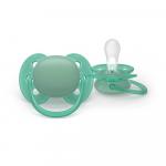 Пустышка Philips AVENT ultrasoft 6-18м 2шт